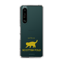 Slim Protection Case［ &UCHINOCO - Scottish Fold 2 ］