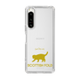 Slim Protection Case［ &UCHINOCO - Scottish Fold 2 ］