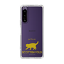 Slim Protection Case［ &UCHINOCO - Scottish Fold 2 ］