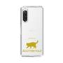 Slim Protection Case［ &UCHINOCO - Scottish Fold 2 ］