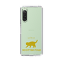 Slim Protection Case［ &UCHINOCO - Scottish Fold 2 ］