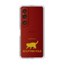 Slim Protection Case［ &UCHINOCO - Scottish Fold 2 ］