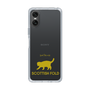 Slim Protection Case［ &UCHINOCO - Scottish Fold 2 ］