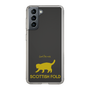 Slim Protection Case［ &UCHINOCO - Scottish Fold 2 ］