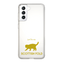 Slim Protection Case［ &UCHINOCO - Scottish Fold 2 ］