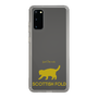 Slim Protection Case［ &UCHINOCO - Scottish Fold 2 ］
