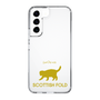 Slim Protection Case［ &UCHINOCO - Scottish Fold 2 ］