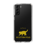 Slim Protection Case［ &UCHINOCO - Scottish Fold 2 ］