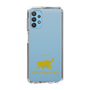 Slim Protection Case［ &UCHINOCO - Scottish Fold 2 ］