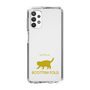Slim Protection Case［ &UCHINOCO - Scottish Fold 2 ］