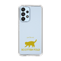 Slim Protection Case［ &UCHINOCO - Scottish Fold 2 ］