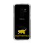Slim Protection Case［ &UCHINOCO - Scottish Fold 2 ］