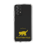 Slim Protection Case［ &UCHINOCO - Scottish Fold 2 ］