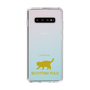 Slim Protection Case［ &UCHINOCO - Scottish Fold 2 ］