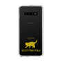 Slim Protection Case［ &UCHINOCO - Scottish Fold 2 ］