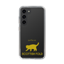Slim Protection Case［ &UCHINOCO - Scottish Fold 2 ］