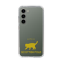 Slim Protection Case［ &UCHINOCO - Scottish Fold 2 ］