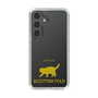 Slim Protection Case［ &UCHINOCO - Scottish Fold 2 ］