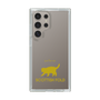 Slim Protection Case［ &UCHINOCO - Scottish Fold 2 ］
