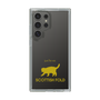 Slim Protection Case［ &UCHINOCO - Scottish Fold 2 ］