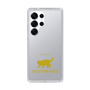 Slim Protection Case［ &UCHINOCO - Scottish Fold 2 ］