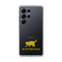 Slim Protection Case［ &UCHINOCO - Scottish Fold 2 ］