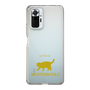 Slim Protection Case［ &UCHINOCO - Scottish Fold 2 ］