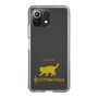 Slim Protection Case［ &UCHINOCO - Scottish Fold 2 ］