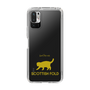 Slim Protection Case［ &UCHINOCO - Scottish Fold 2 ］