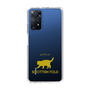 Slim Protection Case［ &UCHINOCO - Scottish Fold 2 ］