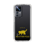 Slim Protection Case［ &UCHINOCO - Scottish Fold 2 ］