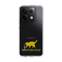 Slim Protection Case［ &UCHINOCO - Scottish Fold 2 ］