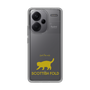 Slim Protection Case［ &UCHINOCO - Scottish Fold 2 ］