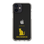 Slim Protection Case［ &UCHINOCO - Snowshoe ］