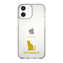 Slim Protection Case［ &UCHINOCO - Snowshoe ］