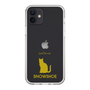 Slim Protection Case［ &UCHINOCO - Snowshoe ］