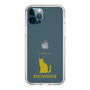 Slim Protection Case［ &UCHINOCO - Snowshoe ］