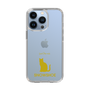 Slim Protection Case［ &UCHINOCO - Snowshoe ］