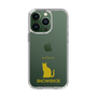 Slim Protection Case［ &UCHINOCO - Snowshoe ］