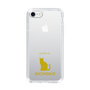 Slim Protection Case［ &UCHINOCO - Snowshoe ］