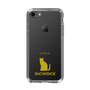 Slim Protection Case［ &UCHINOCO - Snowshoe ］