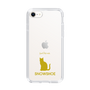 Slim Protection Case［ &UCHINOCO - Snowshoe ］