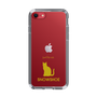 Slim Protection Case［ &UCHINOCO - Snowshoe ］