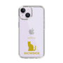 Slim Protection Case［ &UCHINOCO - Snowshoe ］