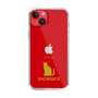 Slim Protection Case［ &UCHINOCO - Snowshoe ］