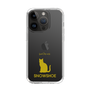 Slim Protection Case［ &UCHINOCO - Snowshoe ］