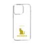Slim Protection Case［ &UCHINOCO - Snowshoe ］