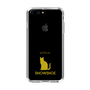 Slim Protection Case［ &UCHINOCO - Snowshoe ］