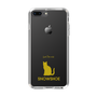 Slim Protection Case［ &UCHINOCO - Snowshoe ］