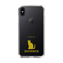Slim Protection Case［ &UCHINOCO - Snowshoe ］
